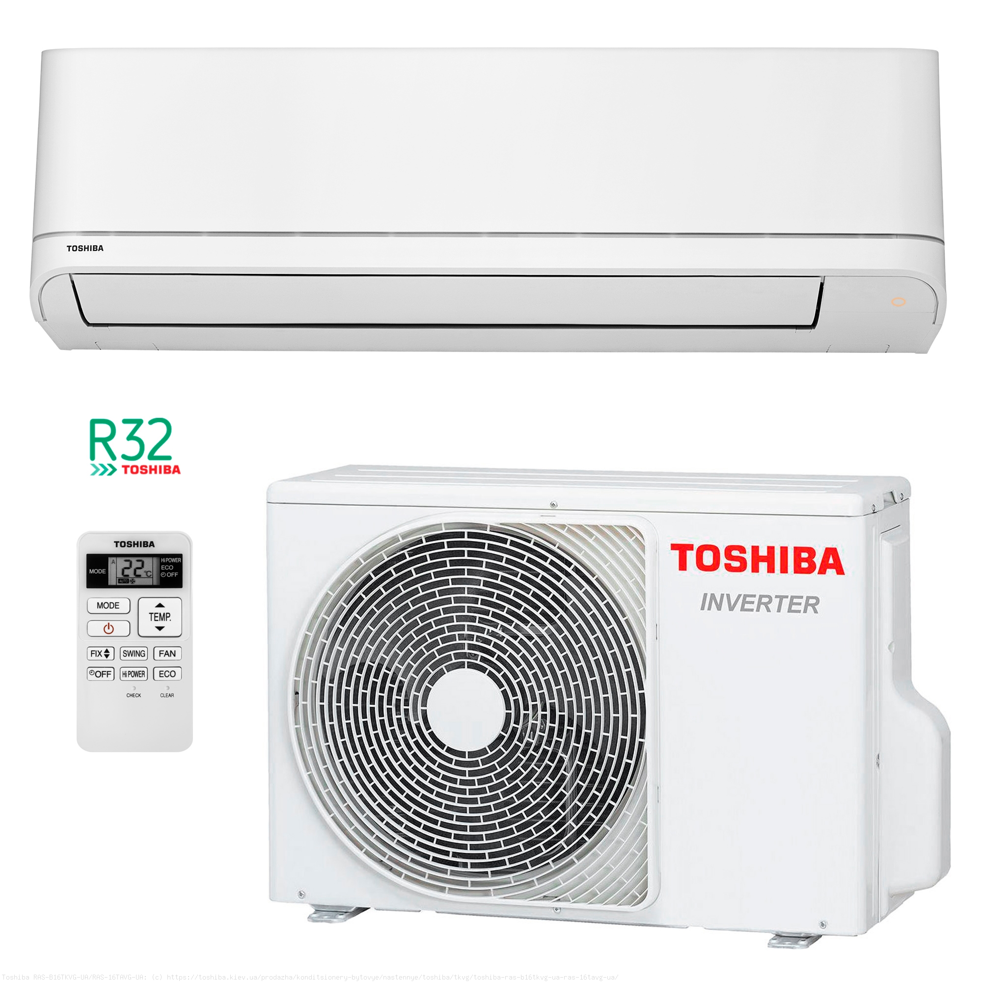 Купить Инверторный кондиционер на 40 кв.м Toshiba  RAS-B13TKVG-UA/RAS-13TAVG-UA в Запорожье, Васильевке, Энергодаре,  Михайловке | Бесплатная доставка